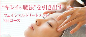 邨bX